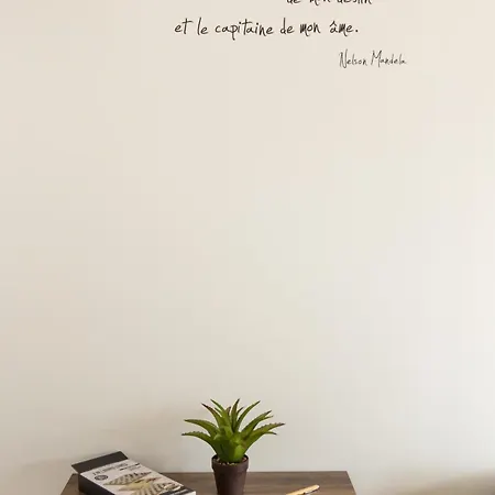 Le Coin Parfait L Partner Loc Apartment Antony